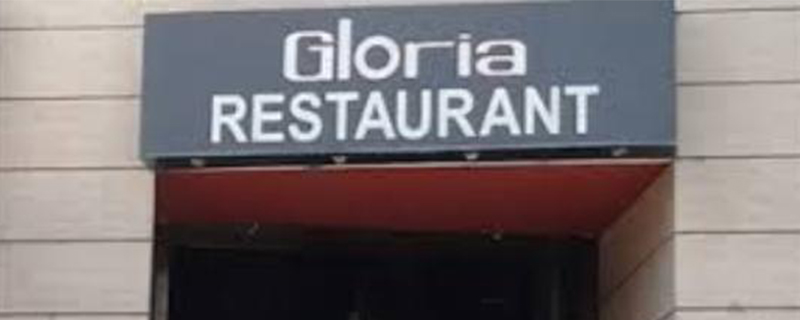 Gloria The Restaurant & Banquet 